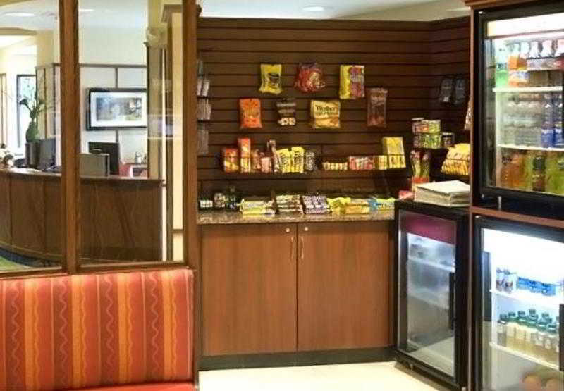Готель Courtyard By Marriott Boston Вестборо Екстер'єр фото